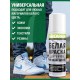 Белая краска для обуви SIBEARIAN RE: NEW WHITE 100 мл арт.: 1133